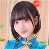 桃羽
