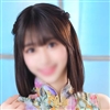 乃々果