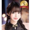 姫華