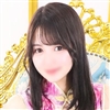 新花