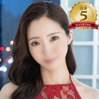 天音