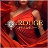 ROUGE（ルージュ）