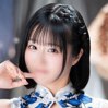 王林