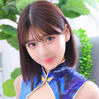 美波