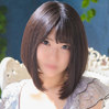 安藤
