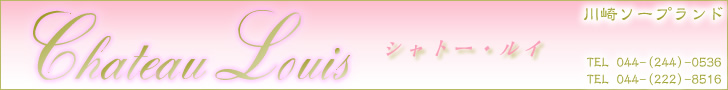 �V���g�[�E���C