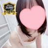 さきな