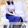 天音