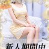 上戸