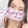 理香（りか）