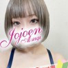琉唯（るい）