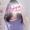 一実（かずみ）