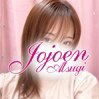 心愛(ここあ)
