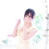 花守　萌