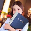 桜井 あやの