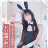 いろは
