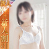 ゆい