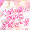 さき
