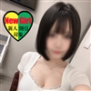 うみ