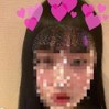 ゆうな