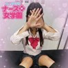 まな