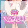 ゆの