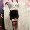 つな