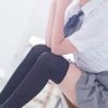 はね