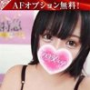 あいす