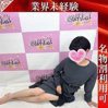 こはく
