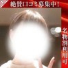 さかい