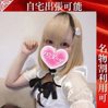 しおり
