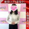 みあか