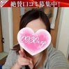 かいな