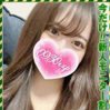 あみん