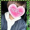 ゆいは