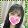 ちあき