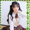 あるの