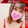 ありあ