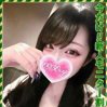 りお