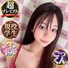 あやは