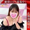 くま
