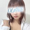 日葵ゆの【OL委員会】