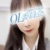 蒼井さな【OL委員会】