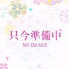 ひまわり