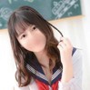 ねむ