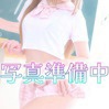 みり