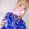 あまね