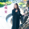 大槻要