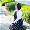 伊達千夏